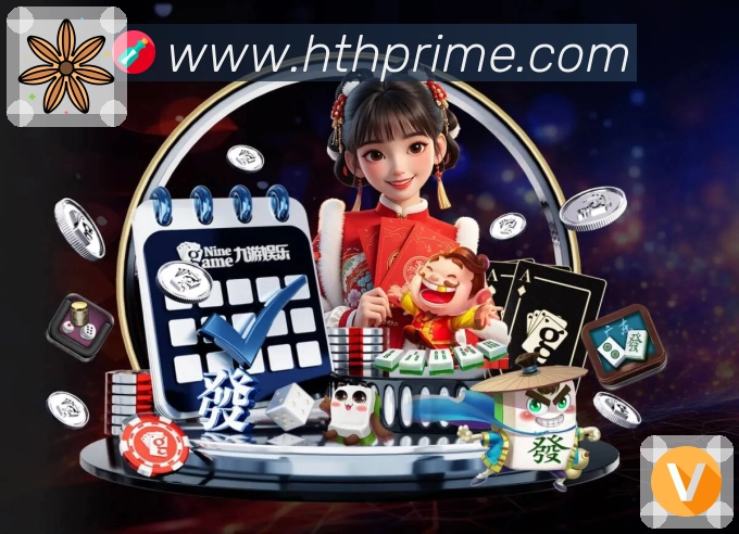 加密登录与设备管理