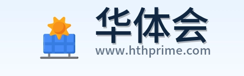 华体会 Logo